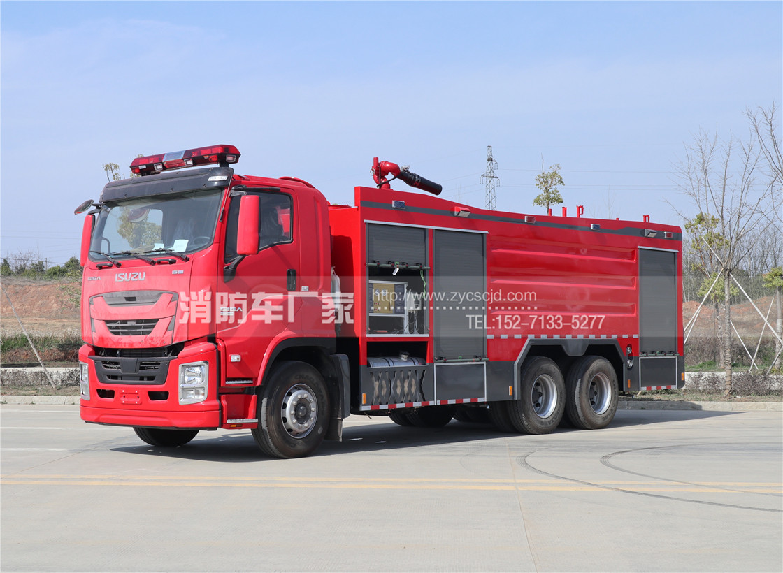 【五十鈴】泡沫干粉聯(lián)用消防車(chē)