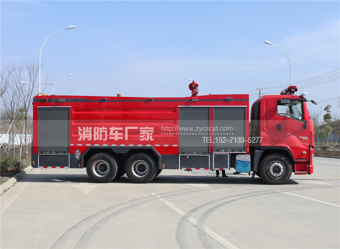【五十鈴】泡沫干粉聯(lián)用消防車(chē)
