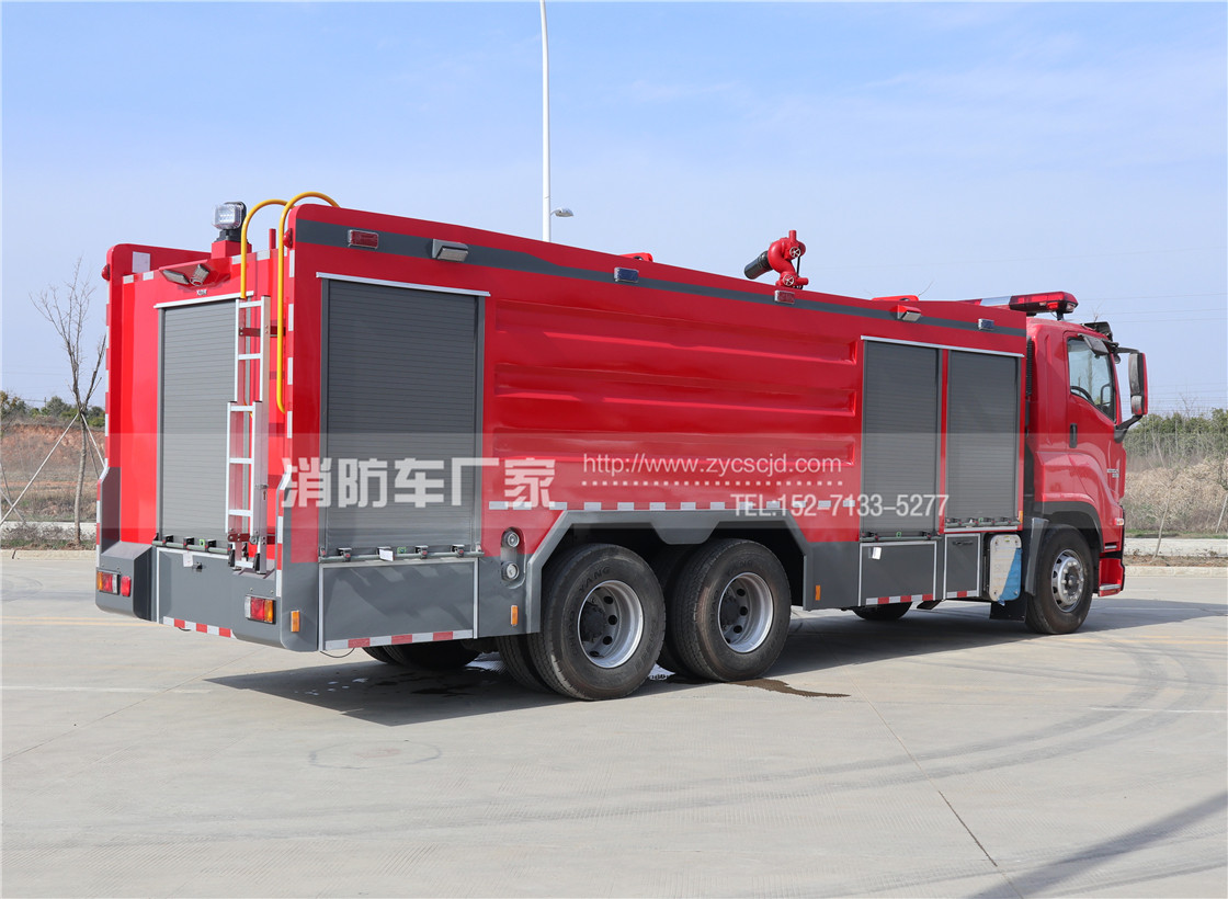 【五十鈴】泡沫干粉聯(lián)用消防車(chē)