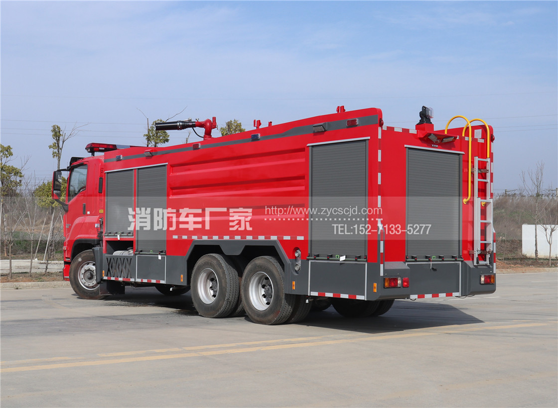 【五十鈴】泡沫干粉聯(lián)用消防車(chē)
