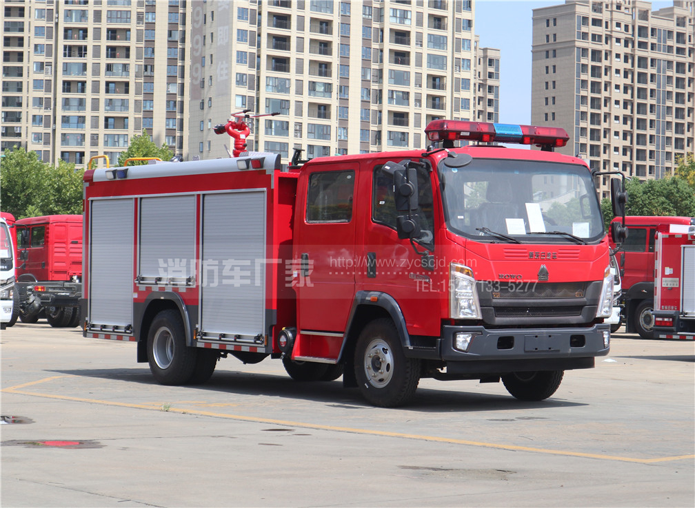 4噸水罐消防車【重汽豪沃】