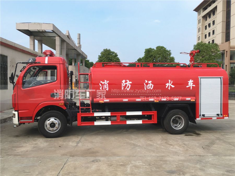 7噸消防灑水車