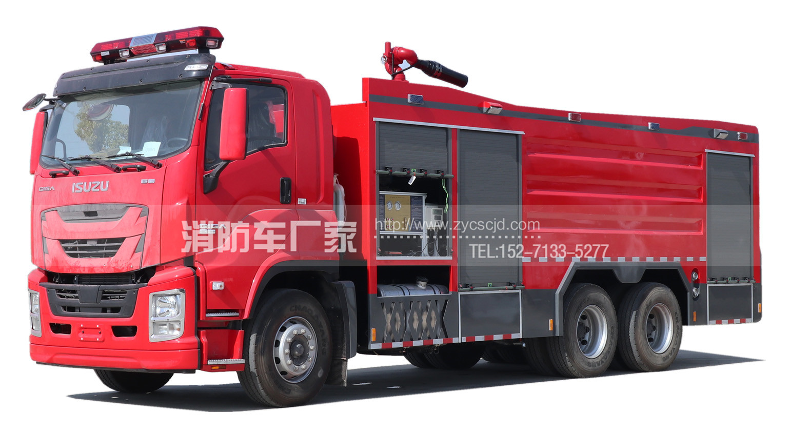 【五十鈴】泡沫干粉聯(lián)用消防車(chē)